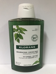 แชมพู KLORANE ORTIE - Seboreducing Shampoo - Oily Hair สำหรับผมและหนังศีรษะมัน นำเข้าจากฝรั่งเศส