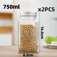【750ml】玻璃密封罐x2件 玻璃樽 食物保存罐 果醬瓶 醬料瓶 玻璃瓶 玻璃杯 蜂蜜瓶 茶葉瓶 廚房儲物罐「平行進口」