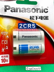 🇹🇭📌ถ่านกล้องถ่ายรูป Panasonic 2CR5 ของแท้ Lithium ✅📍