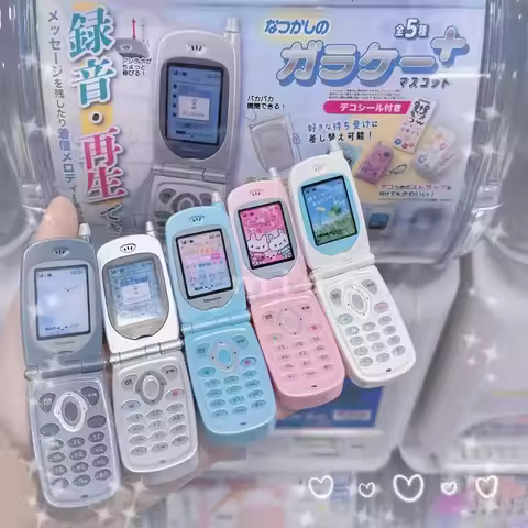 Cute Mini Flip Phone Recording Plus Version Keychain Retro Design Toys Gifts Genuine Capsule Spirits