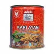 ADABI Kari Rendang Kurma Daging /Kambing /Ayam @ Lamb /Mutton /Chicken /Beef Rendang Curry Kurma [280g] (Redeem Code)