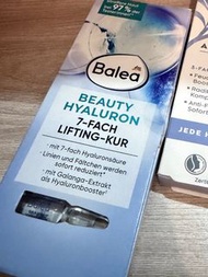 Balea 德國芭樂雅透明質酸保濕精華安瓶 （1ml*7)
