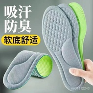 Sweat-Absorbent Insole Deodorant Insole Insole Sports Breathable Insole Large Size Insole Bamboo Cha