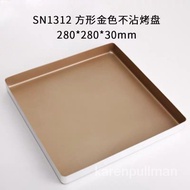 🔥New hot sale🔥Three EnergySN1312Golden Non-Stick Ancient Morning Baking Tray Square Gold Plate28x28Cake Roll Moon Cake B