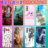 Suitable for vivo Mobile Phone XFold Cartoon Back Shell Back Film Customized T2x Sticker iQOO 10Pro 