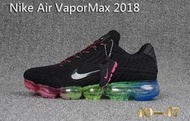 桃子代購～潮品Nike air Vapormax 2018滴塑納米技術環保全掌氣墊跑步鞋 走路鞋 男鞋 女鞋 情侶鞋