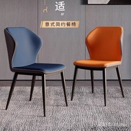 Chair Chair Leisure Chair Dining Chair Backrest Dressing Stool Stool Dining Table Light Luxury Mahjo