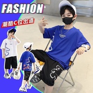 ANGUGU Childrens Fashion 2PCS（Tops+Shorts）High Quality Korean Shorts for kids boys clothes 3 to 4 to