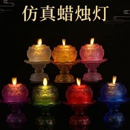 Colorful LED Simulation Candle Light Lotus Light Buddha Supply Light Buddha Front Buddha Temple Temp