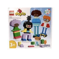 LEGO Duplo Buildable People with Big Emotions 10423