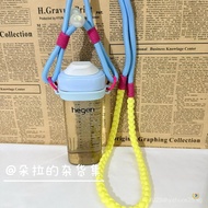 Crossbody Long Strap Long Strap hegen Hegen Baby Bottle Thickened Water Cup Strap for Children Suita