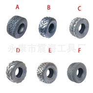 Four-Wheel ATV ATV Lawn Car Accessories AT16X27-23cm Patrol Car Sightseeing Car Agricultural Vehicle