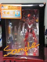Banpresto 一番賞 2010 EVA 新劇場版 D賞 SCM EX 2號機 二號機 貳號機