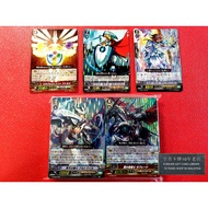 全哥卡店 GTD02 Vanguard Trial Deck Japanese 52PCS Cardfight Vanguard Deck Set Promo Pack G-td02 Starter 