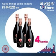 寶迪嘉 - [意大利進口] [4 bottles] Bottega Moscato 甜白酒 #微氣 #女仕至愛 #6.5%酒精度 #新舊包裝隨機發貨