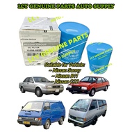 NISSAN SUNNY, B11, C22 OIL FILTER (15208-H8991)