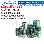 (1-100pcs) 25V 100uf Electrolytic Capacitor 10uf 100uf 220uf 330uf 470uf 680uf 1000uf 2200uf 3300uf 