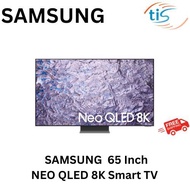 SAMSUNG QN800C 65 Inch NEO QLED 8K Smart TV Quantum Processor 8K