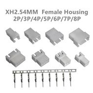 50/100pcs XH2.54 Connector Leads Header Female Housing Metal Male Pin 2P 3P 4P 5P 6P 7P 8P 9P 10Pin 