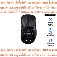 Pulsar Xlite V2Mini Wireless Gaming Mouse New Product Must Be Ordered From The Center Genuine 1 Preo