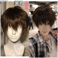 Wu Xie Tomb Thief Notes Wu Xie cos Scalp Top Rose Net Mixed Silk Brown Men Short Hair Wu Xie
