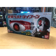 Transform Belt Legend Belt Series Belt Typhoon (Kamen Rider)