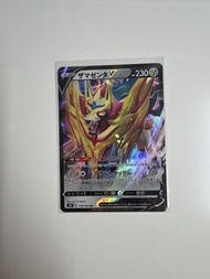 Pokemon卡 藏瑪然特V RR
