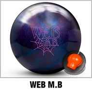 (Sea Shipping) Hammer Web M.B pearl Bowling ball 15 lbs