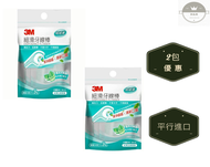 3M - 單線細滑牙線棒薄荷木糖醇(38支 x 3包) x 2包 (平行進口)【新舊包裝隨機發貨】