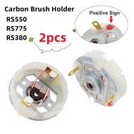 2pcs RS550 RS775 R380 DC Motor Carbon Brush Holder for Electric Drill / Electric Screwdriver with Co