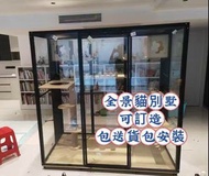 可訂造貓別墅 cat villa包安裝包送貨 實木貓咪別墅定制