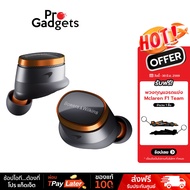 B&W Pi8 McLaren Edition True Wireless หูฟังไร้สาย