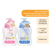 BZU BZU Little Lady Bundle - Silky Soft Kids Shampoo (600ml) + Happy Kids Body Wash (600ml)