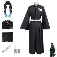 UZAIN Mens Demon Muichiro Cosplay Costume Tokitou Muichirou Cosplay Uniform Kimono With Wig Full Set