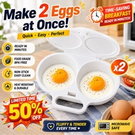[No Oil Splatter] Egg Steamer Box/Steamer Utensil/Steamer/Microwave Egg Steamer Box/Double Compartme