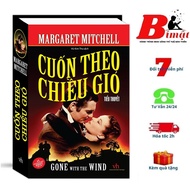 Book - Gone With the Wind (Hardcover)