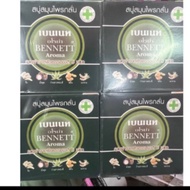 SABUN BENNETT AROMA HIJAU/SABUN ZEMA THAILAND