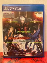 《日本遊戲快閃價》（中古二手）日版 PS4遊戲 鬼泣4 惡魔獵人4 特別版 DEVIL MAY CRY 4 Special Edition 日英文版