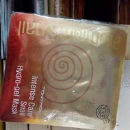 Tonymoly 蝸牛啫喱面膜