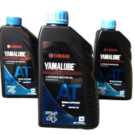 EASY TO USE ON HAND CASH ON DELIVERY AUTHENTIC YAMAHA YAMALUBE AUTOMATIC   YAMALUBE BLUE CORE   YAMA