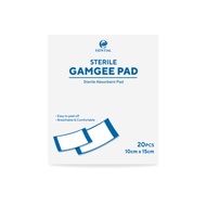 ESENTIAL Sterile Gamgee Pad 10cm X 15cm 20's for Wound Dressing, Gauze Swab, Gauze Dressing