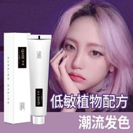 QIANJI (SHINAIZI/PURESTYLE/MOGE) PROFESSIONAL JAPANESE HAIR COLOR  (KRIM PEWARNA RAMBUT)