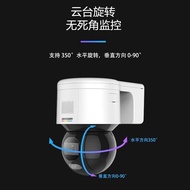 Guangzhou Tingting Trading Co., Ltd. Hykon Vision Full Color World Camera Camera 3-Inch Outdoor Moni