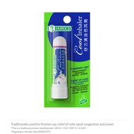 HURIX'S COOL INHALER