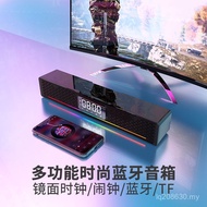 Game TV Gaming 20 Bluetooth Speaker Audio Video Game Sound Blaster Bluetooth Card Colorful Lights Au