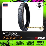 TAYAR FKR TUBELESS TYRE HT200 EPSILON 70/90-17