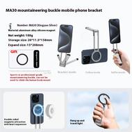 ไม้เซลฟี่ฉากยึดแม่เหล็กโทรศัพท์มือถือ Magsafe ของ MA30หัวเข็มขัดภูเขาจาก Ulanzi