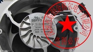 SZ Brand-new original stock D1751S24B6CZ-16 DC24V 1.8A