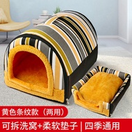 [48H Shipping] Dog House Cat House Pet House All-Season Warm Removable Washable House Teddy Dog Hous