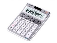 CASIO卡西歐數字鍵盤計算器MZ-20-SR-N